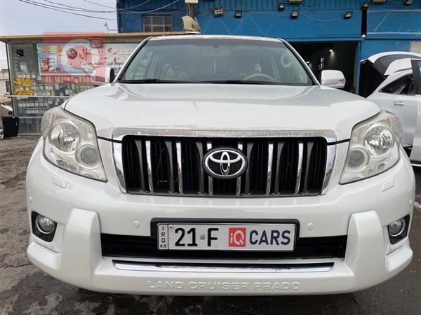 تويوتا لاندكروزر برادو 2012 للبيع في العراق - اربيل